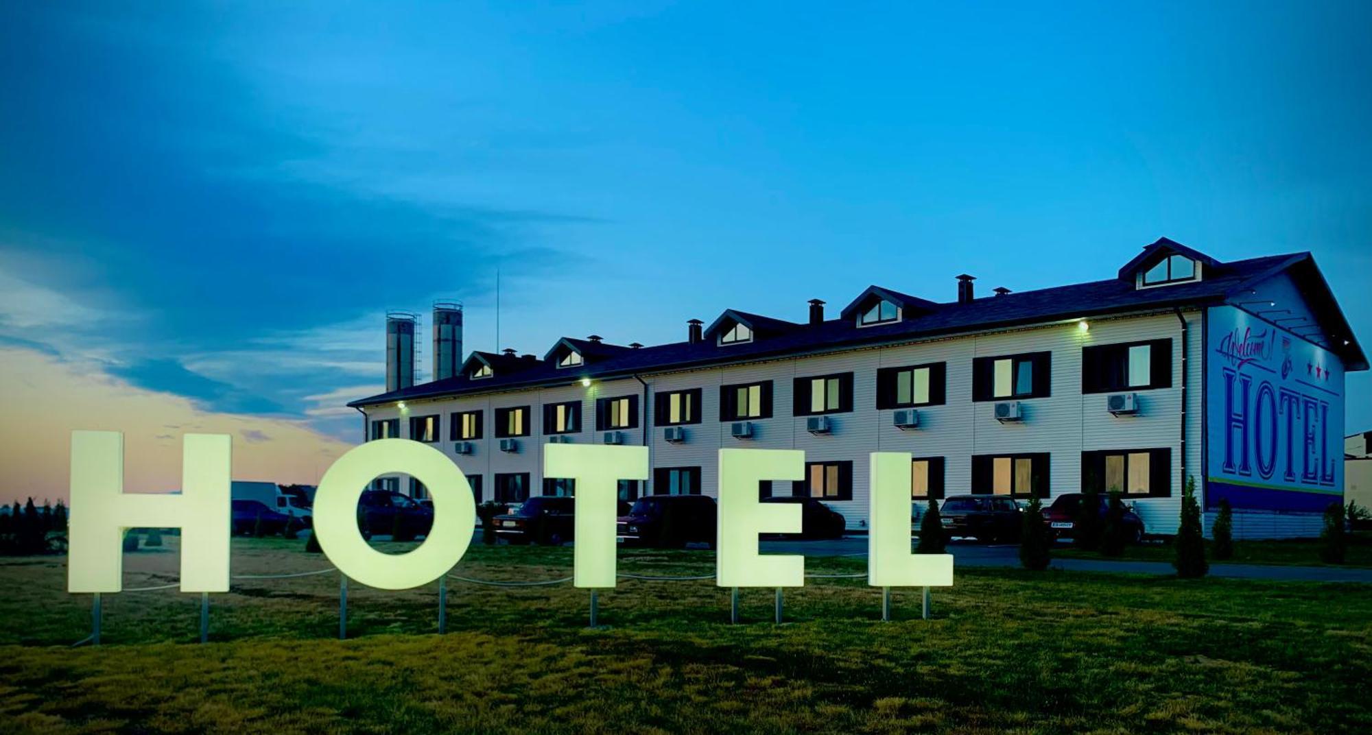 Hotel 7Ya Krasnosilske Extérieur photo