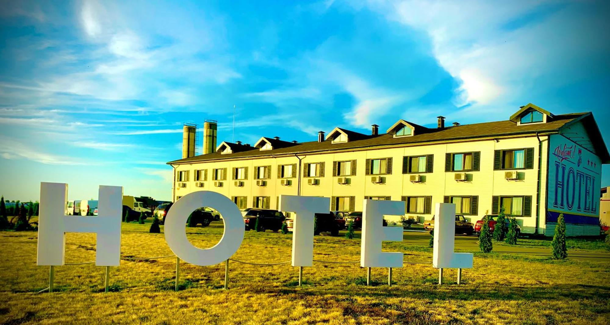 Hotel 7Ya Krasnosilske Extérieur photo